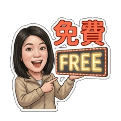 JR大學生心太軟