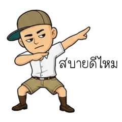 Drive_20251218112946