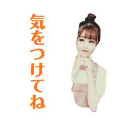 Syota_20251218142752