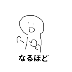 sumire_20251218160141