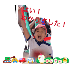 tinkerbell_20251218160410