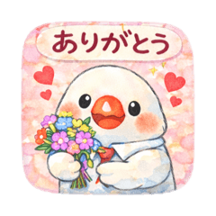 MaTcha_20251218192503