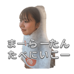 tamago_20251218150600