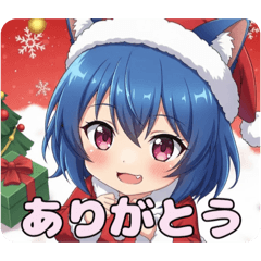 minamichan_20251218145834