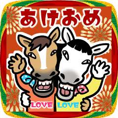 Horse Year New Year Sticker 2