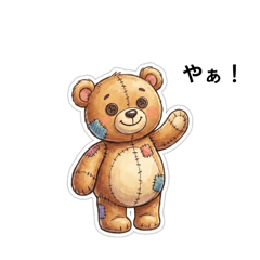 sakura_20251218165807