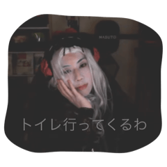 Takahisa_20251216171420