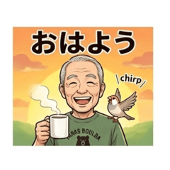 Ken bo_20251218153128