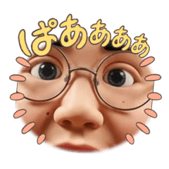 matako_20251218153218