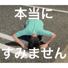 Yutarou_20251218152136