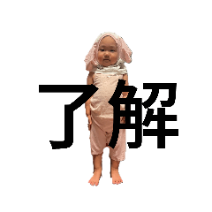 YOSHINORI_20251218203026