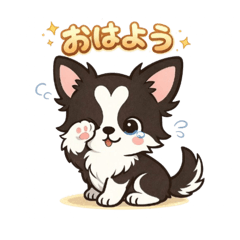 first_empire_20251218202814