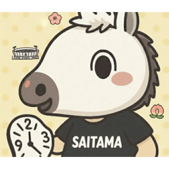 POLCO_20251218203315