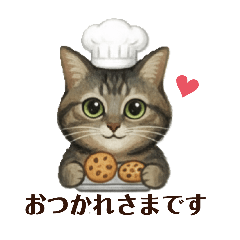 Bon janjan_20251218210911