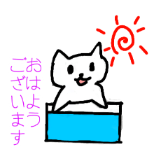 Hiyori_20251218153551