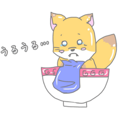 ho-kitune2