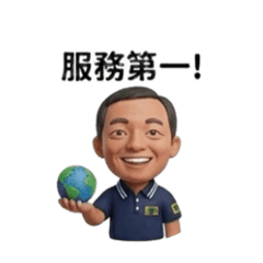 GT這個老闆有點「派」