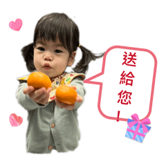 小曦曦日常part 3