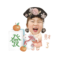 岑♡聖誕新年快樂