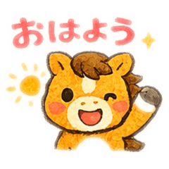 Nobumi_20251218212800