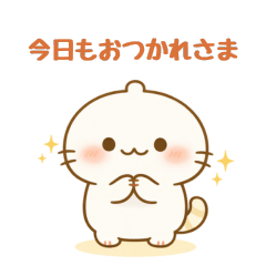 言えないけど…♡ぷにゃものきもち