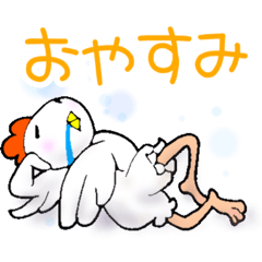 KINAKO_20251218213129