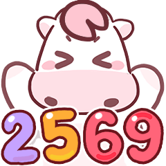 N9: Horse Happy Year 2569