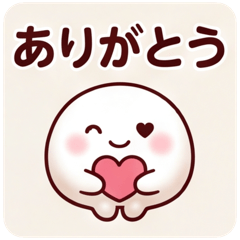 Squishy & Soft Mochi Stickers