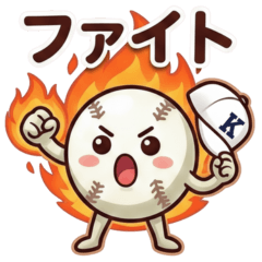 [Baseball] Noball-kun - White x K