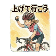 torotoro_20251216180045