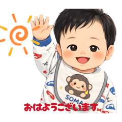 somay_20251218171038
