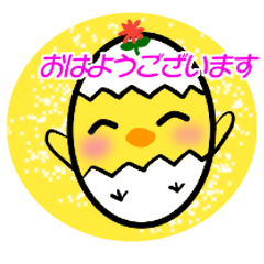 Hina-pii Sticker (Japanese)