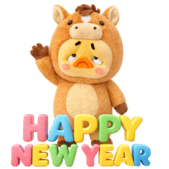 เจ้าเป็ดหน้าบูดสวัสดีปีม้าปีใหม่
