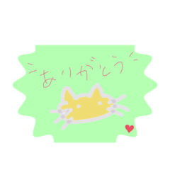 sachi_20251218160328