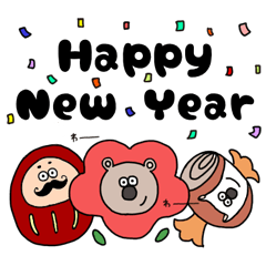 Yearly Year-End & New Year Stickers