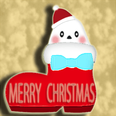 メリークリスマス2025年Ver