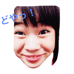 #Mao
