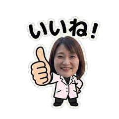 sticker of norichan rarara