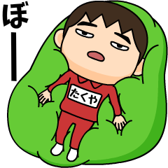 takuya wears training suit s4.