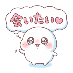 DokiDoki Cute Love Stickers