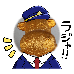 Happy_20251217131245