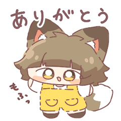 きちゅねのちゅねスタンプ　ふわふわ