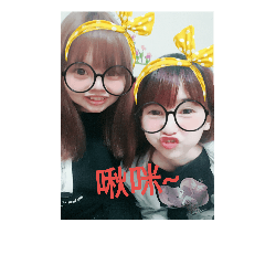 SIS FOREVER
