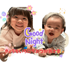 akiko_20251218181933