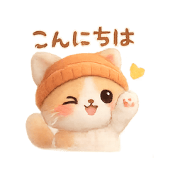 Fuwako_20251218181712