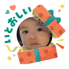 uriuri_20251218181852