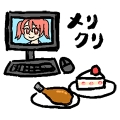 Christmas loneliness