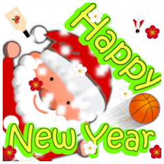 Basketball, New Year's, Christmas