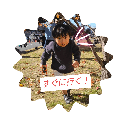 nanami_20251218214131