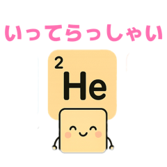 kazuya75_20251218214546